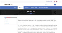 Desktop Screenshot of confrontier.com